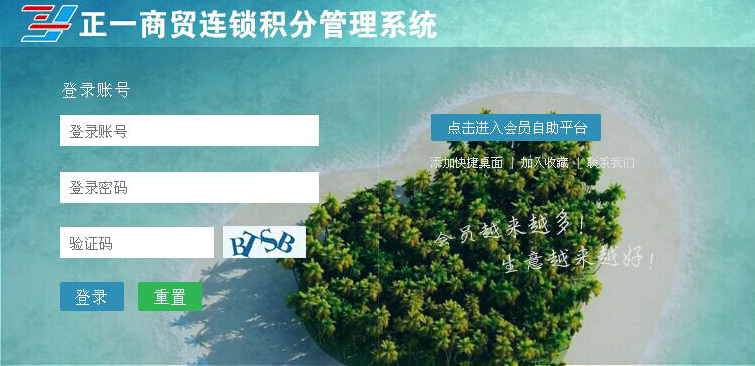 201501141153597760.png 201501141153597760.png